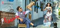 Son of Satyamurthy New Wallpapers